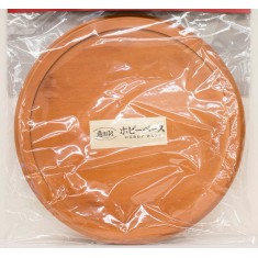 1/32 Hobby Base Beech (dia. 35.2cm, inner dia. 30cm, thick 2cm, carving area: 0.5cm)