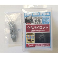1/48 IJN Fighter Aircraft Kyushu J7W1 Shinden Standing Pilot (1 figure)