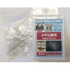 1/48 IJN Fighter Aircraft Kyushu J7W1 Shinden Metal Struts