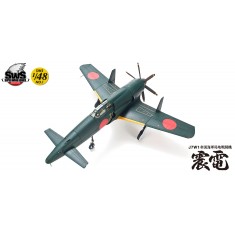 1/48 Imperial Japanese Navy Fighter Aircraft Kyushu J7W1 Shinden