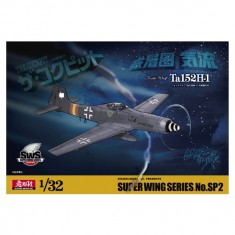 1/32 The Cockpit - Focke-Wulf Ta 152 H-1 [Slipstream Edition]