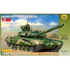 1/35 Russian Main Battle Tank T-90