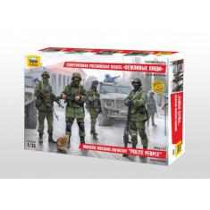 1/35 Modern Russian Infantry 