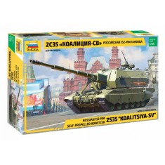 1/35 Russian Self Propelled Howitzer 2S35 "Koalitsiya-SV"