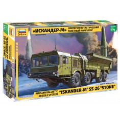 1/72 Iskander-M Short-range Ballistic Missile 