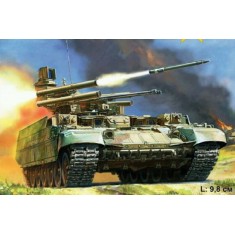 1/72 Russian Fire Support Combat Vehicle BMPT "Terminator"