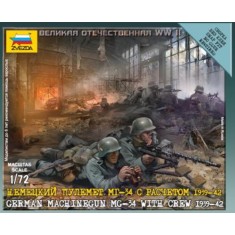 1/72 (Snap-Fit) German Machine Gun MG-34 with Crew 1939-1942