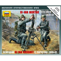 1/72 (Snap-Fit) German 81mm Mortar with Crew 1939-1942