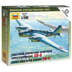 1/200 (Snap-Fit) Soviet High-Speed Bomber Tupolev SB-2