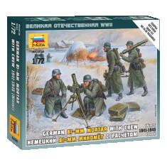 1/72 (Snap-Fit) German 81mm Mortar with Crew in Winter Uniform 1941-1945