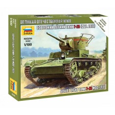 1/100 T-26 mod.1933