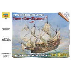1/350 (Snap-Fit) "San Martin" - Flagship of The Armada Invincible