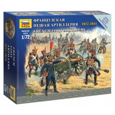 1/72 French Foot Artillery