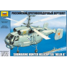1/72 Soviet Submarine Hunter Helicopter Kamov Ka-27 Helix A