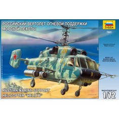 1/72 Soviet Marine Support Helicopter Kamov Ka-29 Helix B