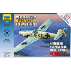 1/72 (Snap-Fit) German Fighter Messerschmitt Bf 109F-2