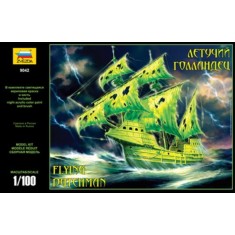 1/100 Flying Dutchman (Ghost Ship)