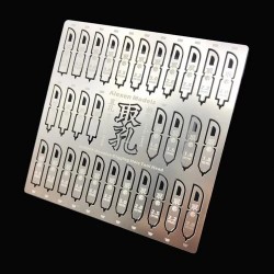 Circular Drill Hole Blades for All Scale Models Circular Drill Hole Blades for All Scale Models