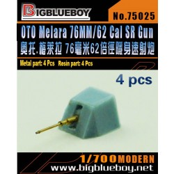 1/700 OTO Melara 76MM/62 CAL SR Gun (4pcs) 1/700 OTO Melara 76MM/62 CAL SR Gun (4pcs)