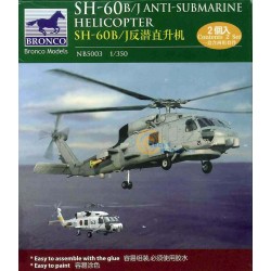 1/350 Sikorsky SH-60B/J Anti-Submarine Helicopters (2 sets) 1/350 Sikorsky SH-60B/J Anti-Submarine Helicopters (2 sets)