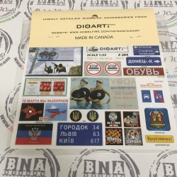 1/35 Modern War in the Ukraine 2014 Posters & Signs (full colour x 2 sheets) 1/35 Modern War in the Ukraine 2014 Posters & Signs (full colour x 2 sheets)