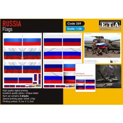 1/35 Russian Modern Flags (2 sheets) 1/35 Russian Modern Flags (2 sheets)