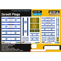1/35 Modern Israeli Flags (3 sheets) 1/35 Modern Israeli Flags (3 sheets)