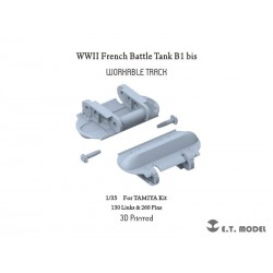 1/35 WWII French Battle Tank B1 bis Workable Track (3D Printed) for Tamiya kits 1/35 WWII French Battle Tank B1 bis Workable Track (3D Printed) for Tamiya kits