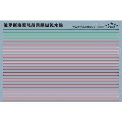 1/350 Modern Russian Navy Skirting Line Decal 1/350 Modern Russian Navy Skirting Line Decal