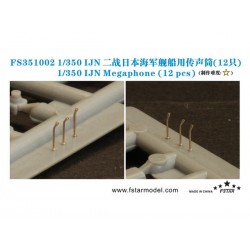 1/350 IJN Megaphones (12pcs) 1/350 IJN Megaphones (12pcs)