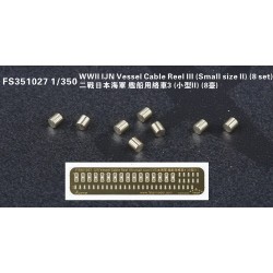 1/350 WWII IJN Vessel Cable Reels Set III - Small Size II (8 Sets) 1/350 WWII IJN Vessel Cable Reels Set III - Small Size II (8 Sets)