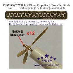 1/350 WWII IJN Plane Propeller & Propeller Shaft (12pcs) 1/350 WWII IJN Plane Propeller & Propeller Shaft (12pcs)