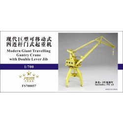 1/700 Modern Giant Travelling Gantry Crane with Double Lever Jib (5 PE sheets) 1/700 Modern Giant Travelling Gantry Crane with Double Lever Jib (5 PE sheets)