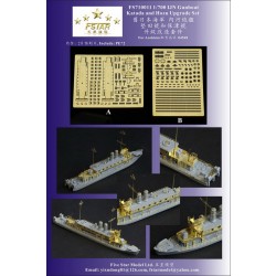 1/700 IJN Gunboat Katada and Hozu Upgrade Set for Aoshima 04548 kit (2 PE sheets) 1/700 IJN Gunboat Katada and Hozu Upgrade Set for Aoshima 04548 kit (2 PE sheets)