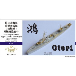 1/700 IJN Torpedo Boat Type Otori (Late Type) Upgrade Set for Pit-Road W39 kit 1/700 IJN Torpedo Boat Type Otori (Late Type) Upgrade Set for Pit-Road W39 kit