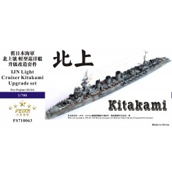1/700 IJN Light Cruiser Kitakami Upgrade Set for Fujimi #43124 kit 1/700 IJN Light Cruiser Kitakami Upgrade Set for Fujimi #43124 kit