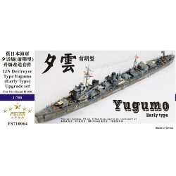 1/700 IJN Destroyer Type Yugumo (Early Type) Upgrade Set for Pit-Road W108 kit 1/700 IJN Destroyer Type Yugumo (Early Type) Upgrade Set for Pit-Road W108 kit