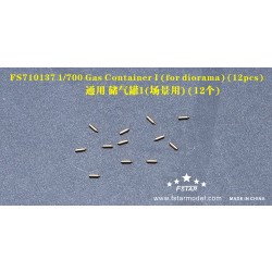 1/700 Gas Containers I for Diorama (12pcs) 1/700 Gas Containers I for Diorama (12pcs)
