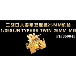 1/350 WWII IJN Type 96 Twin 25mm MG Machine Gun 1/350 WWII IJN Type 96 Twin 25mm MG Machine Gun