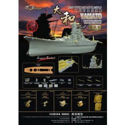 1/350 WWII IJN Yamato Battleship Super Detail Set for Tamiya #78025 (18pcs) 1/350 WWII IJN Yamato Battleship Super Detail Set for Tamiya #78025 (18pcs)