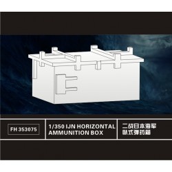 1/350 WWII IJN Horizontal Ammunition Box (1pcs) 1/350 WWII IJN Horizontal Ammunition Box (1pcs)