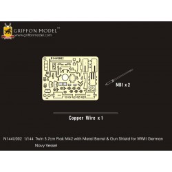 1/144 WWII Navy Vessel Twin 3.7cm Flak M42 w/Metal Barrel &Gun Shield for Revell 1/144 WWII Navy Vessel Twin 3.7cm Flak M42 w/Metal Barrel &Gun Shield for Revell