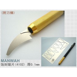 Photo-Etched Saw Set Type B w/Saw Handle (Saw Blade Thickness: 0.1mm) Photo-Etched Saw Set Type B w/Saw Handle (Saw Blade Thickness: 0.1mm)