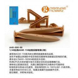 1/48 AGM-158 LRASM (2pcs) 1/48 AGM-158 LRASM (2pcs)