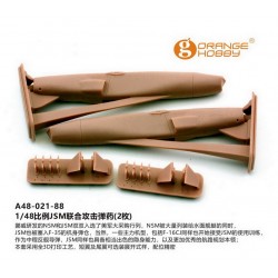 1/48 Joint Strike Missile (2pcs) 1/48 Joint Strike Missile (2pcs)