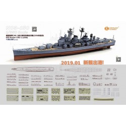 1/350 USS Boston CAG1 - Complete Resin kit 1/350 USS Boston CAG1 - Complete Resin kit