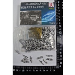 1/35 WWII German Panther Early Production/VK1602 Metal Tracks w/Double Pins 1/35 WWII German Panther Early Production/VK1602 Metal Tracks w/Double Pins