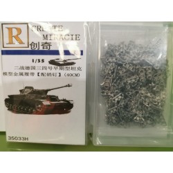 1/35 German PzKpfw III/IV Early Metal Tracks w/Pins (38cm) 1/35 German PzKpfw III/IV Early Metal Tracks w/Pins (38cm)