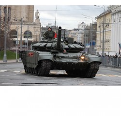 1/35 Russian T-72B3 MBT 1/35 Russian T-72B3 MBT
