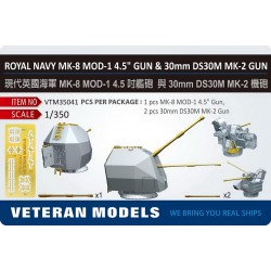 1/350 Veteran Model VTM35007 MK-45 5" Single Gun